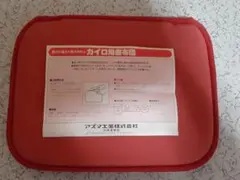 Item thumbnail for item 7654b87e-ed61-4c0d-9c2b-00334db6413e