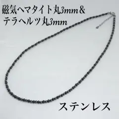 Item thumbnail for item 93eefb4a-3cac-4282-9f3b-187301d4cf07