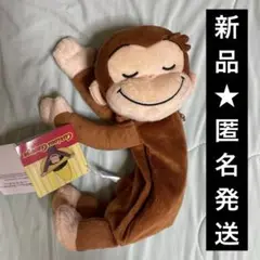 【新品】おさるのジョージ　プラチナムザッカ ぬいぐるみポーチ
