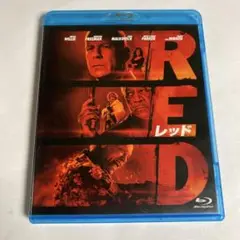 RED/レッド('10米)