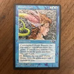 2025年最新】thought lashの人気アイテム - メルカリ