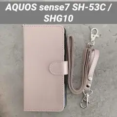 AQUOS sense7 SH-53C / SHG10 スマホケース 手帳型