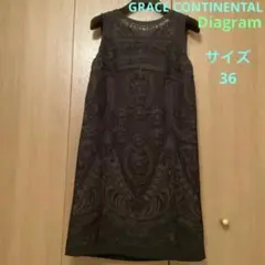 グレースコンチネンタル ドレス サイズ36 ダイアグラム ワンピース