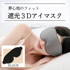 Item thumbnail for item ad68562b-7fb0-48eb-ab50-2122b9b409b1