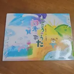 小山厚子　灰釉ぐい呑　共箱、布、栞 小山厚子 灰釉ぐい呑 共箱、布、栞 （Yahoo!オークション