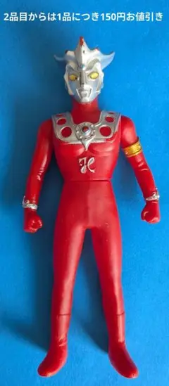 2025年最新】2000 ウルトラマンレオの人気アイテム - メルカリ