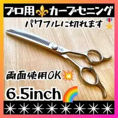 Item thumbnail for item 11aafa9b-63db-4435-898f-27347133334f