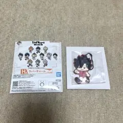 ハイキュー 一番くじ H賞 ラバーチャーム 黒尾鉄朗