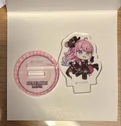 Item thumbnail for item 95a55b11-06ae-470c-8227-99bbadf6f47e