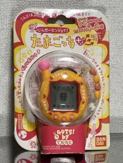 2023年最新】超じんせーエンジョイ!たまごっちプラス モジモジおれんじ