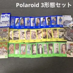 TWICE THIS IS FOR アルバム polaroid 3形態セット