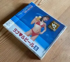 新品　ラブ&ビール(生)　CD　杉本有美　ビールのCMソング　コンピレーション