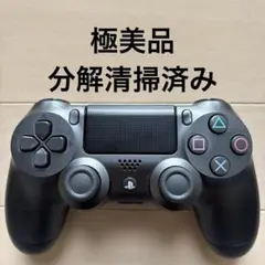 極美品 SONY PS4 純正 コントローラー DUALSHOCK 4 グレー