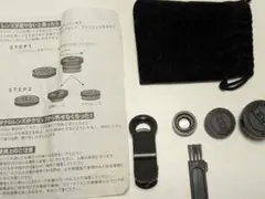 Item thumbnail for item c899163f-7a91-4f70-97bb-98eef40e9cad