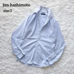 jun hashimoto ジュン ハシモト 長袖オックスフォードシャツ ブルー
