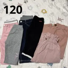120cm ズボン スパッツ 半ズボン 女児服