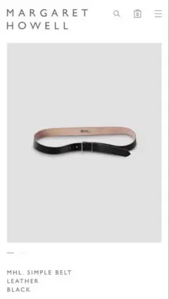 MHL. SIMPLE BELT レザーベルト