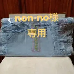 《レトロ》フリル＆ひも付き水色枕カバー　４枚