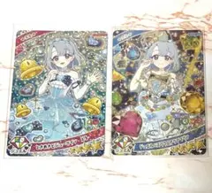 アイプリ　える　ときめきビジューツイン　ジュエルバズリウム　セット