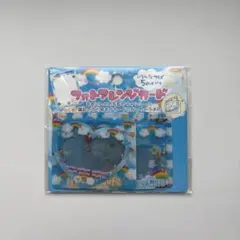 平成レトロ　フォトアレンジカード　虹
