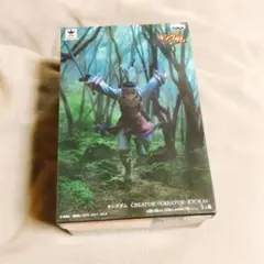 キングダム Creator×Creator-KYOKAI- キングダム CREATOR×CREATOR－KYOKAI