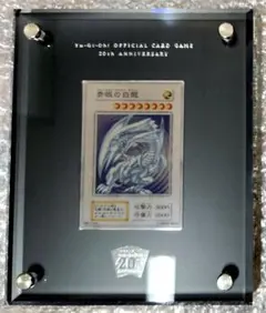【超激レア！】遊戯王　ブルーアイズ　シルバー SilverPlate999 超激レア！】遊戯王 ブルーアイズ シルバー SilverPlate999