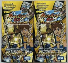 2025年最新】イナズマイレブン tcg 未開封の人気アイテム - メルカリ