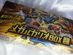 2025年最新】メガルカリオBOX闘の人気アイテム - メルカリ