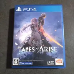 PS4 テイルズ・オブ・アライズ