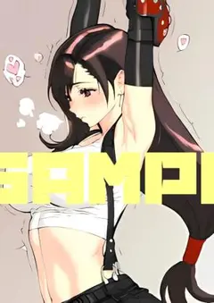 A4　ポスター　美少女　美女　FF ティファ　ファンアート
