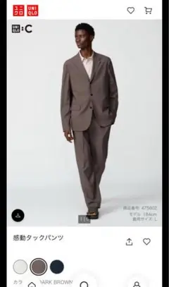 【美品】ユニクロ　シー　感動タックパンツ　38 ダークブラウン　サイズ　L