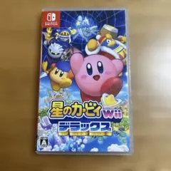 星のカービィ Wii デラックス