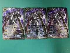 双銃機神ディルム・ダイナ　3枚
