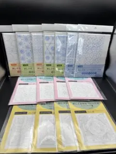 刺し子布 15枚セット 幾何学模様　Bセット