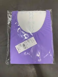 シルビア タグ付き 新品未開封 長袖レオタード