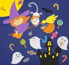 壁面飾り　ハロウィン　魔女　おばけ