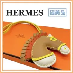 極美品 エルメス ジージー カマイユ チャーム チャイ イエロー ロディオ