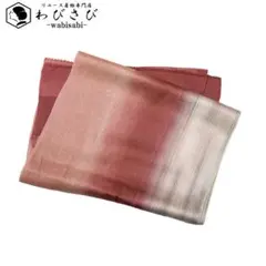 Item thumbnail for item a29c6bdb-4e8e-4b85-b0f8-1a9a917a14c3