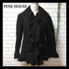 ★訳あり★PINK HOUSE ピンクハウス カーディガン 黒