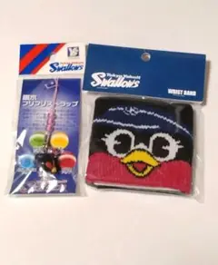 東京ヤクルトスワローズ つばみリストバンド　フリフリストラップ 2点セット