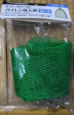 Item thumbnail for item b97b961c-4660-4983-9cbc-e19a94703262