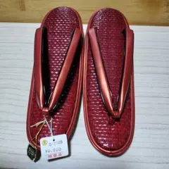 Item thumbnail for item 63b91afc-d1a8-45a9-9ce7-2b17a8523dbb