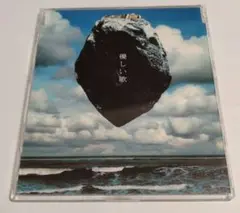 Mr.Children　優しい歌　CD