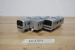 Item thumbnail for item 800b5006-79be-4116-9b54-ec544dec2f4d