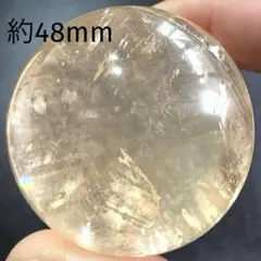 ゴールデンカルサイト　スフィア　約48mm