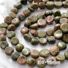 bf155/SALE！天然石◇ウナカイト 約8×10mm 2連