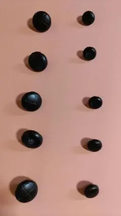 ジャケット用黒のボタンセット 10個