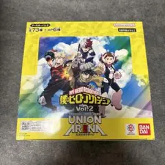 僕のヒーローアカデミア UNION ARENA Vol.2