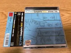 Item thumbnail for item a8b52324-e966-40c5-8cb7-47eb952ae0e8