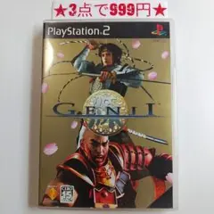 【PS2】GENJI